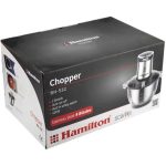 خردکن همیلتون مدل BH532 ظرفیت ۳ لیتر بدنه استیل اصلی - تصویر 3