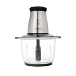 خردکن 2 لیتری همیلتون مدل BH-530 اصلی