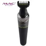 ماشین اصلاح حرفه ای مک استایلر مدل MC-8819 - Mac stylerاصلی - تصویر 2