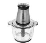 خردکن 2 لیتری همیلتون مدل BH-530 اصلی - تصویر 3