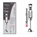 گوشت کوب برقی همیلتون مدل BH-5413اصلی - تصویر 3