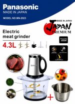 خردکن دوکاسه پاناسونیک اصلی ژاپن4000 وات 4.3لیتری - تصویر 2