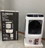 کولر پرتابل راین 3500-RA